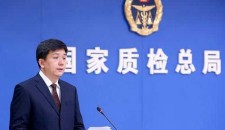 我國(guó)檢驗(yàn)檢測(cè)機(jī)構(gòu)資質(zhì)認(rèn)定將統(tǒng)一評(píng)價(jià)體系